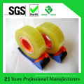 Custom Made OPP Packing Tape